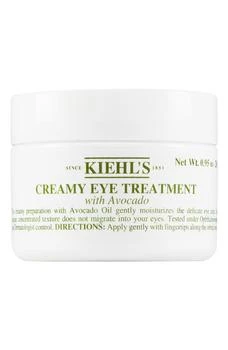 Kiehl's | Creamy Eye Treatment with Avocado 8.4折