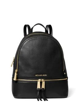 Michael Kors | Backpack Logo 5.9折×额外9.4折, 额外九四折