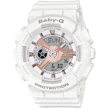 商品Casio | Casio Women's Analog-Digital Watch - Baby-G White Resin Strap | BA110RG-7A,商家My Gift Stop,价格¥786图片