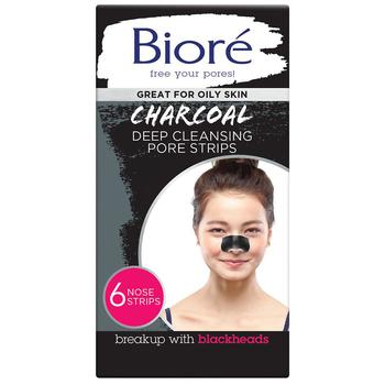 推荐Charcoal Blackhead Remover Pore Strips商品