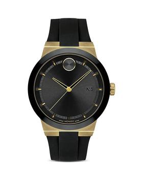 Movado | BOLD Fusion Watch, 42.3mm商品图片,独家减免邮费