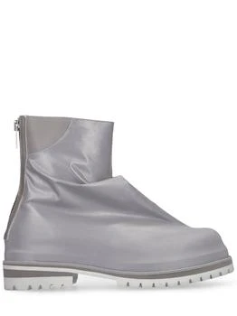 推荐Marathon Metallic Lycra Zipped Boots商品