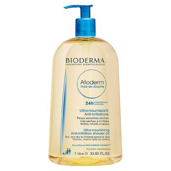 Bioderma | Atoderm Cleansing Oil, for Dry to Atopic Skin商品图片,满三免一, 满$35享8.5折, 独家减免邮费, 满折, 满免