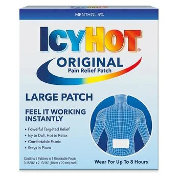 Icy Hot | Original Large Pain Relief Patch Back,商家Walgreens,价格¥89