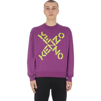Kenzo | Kenzo Sport 'Big X' Pullover Sweater - Purple商品图片,5.1折×额外8.5折, 额外八五折
