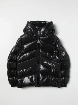 商品Moncler Groseiller down jacket with hood图片
