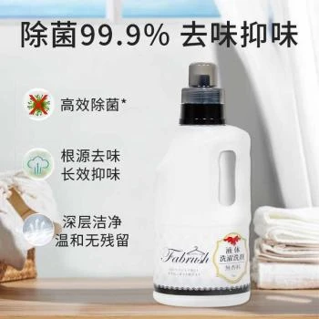 Fabrush | 日本Fabrush无香液体洗衣液1000ml,商家Beyond J-World,价格¥23