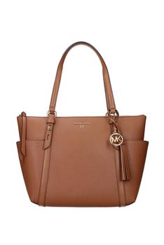 michael kors包行李箱, Michael Kors | Shoulder bags nomad md Leather Brown Luggage商品图片 6.5折