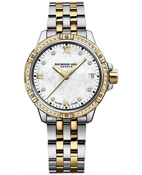 雷蒙威是什么牌子, Raymond Weil | Raymond Weil Tango Mother of Pearl Diamond Dial Stainless Steel Women's Watch 5960-SPS-00995商品图片 6.9折