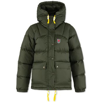 product Expedition Hooded Down Lite Jacket image