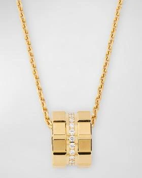 Chopard | Ice Cube 18K Yellow Gold Diamond Pendant Necklace,商家Neiman Marcus,价格¥31234