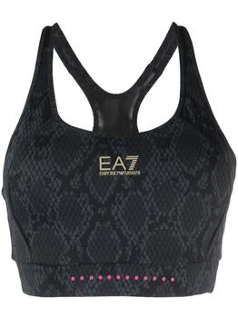 EA7 | LOGO GYM BRA,商家Boutiques Premium,价格¥631