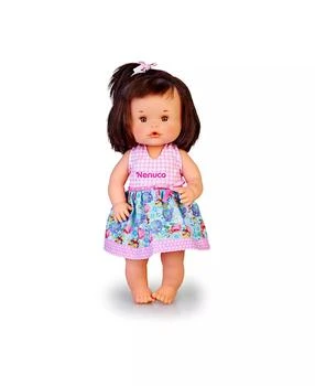 nenuco | of the World Latin Baby Doll, Ages 3 Plus for Pretend Play,商家Macy's,价格¥405