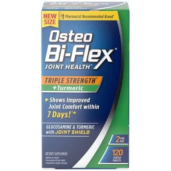 Osteo Bi-Flex | Triple Strength Glucosamine + Turmeric,商家Walgreens,价格¥312