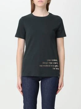 推荐S Max Mara cotton t-shirt商品