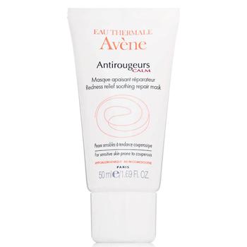 推荐Avène Antirougeurs Calm Mask for Skin Prone to Redness 50ml商品