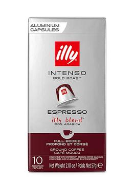 商品Nespresso® Compatible 10-Piece Intenso Capsules Set图片