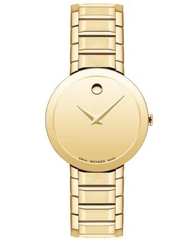 推荐Movado Sapphire Yellow Gold Dial Steel Women's Watch 0607549商品