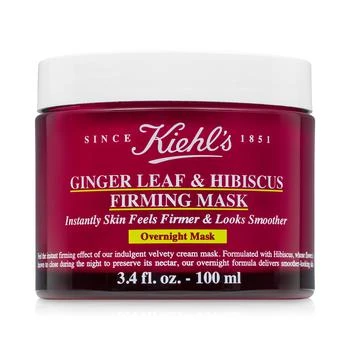 Kiehl's | Ginger Leaf & Hibiscus Firming Mask, 3.4 oz. 独家减免邮费