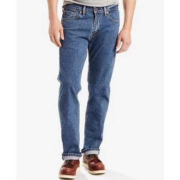推荐Levi's Men's 505 Regular-Fit Jeans 男士李维斯普通裁剪505牛仔裤商�品