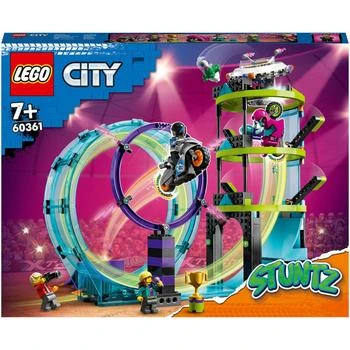LEGO | LEGO City: Ultimate Stunt Riders Challenge (60361),商家Zavvi US,价格¥870