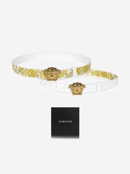 Girls Reversible Barocco Belt in White