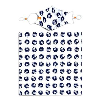 商品ConStruct | x Best Friends Unisex Dog Sketch Curved Mask and Bandana Set,商家Macy's,价格¥122图片