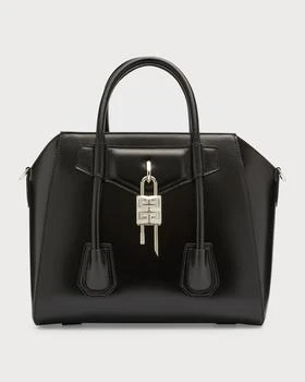 推荐Small Antigona Top-Handle Bag in Box Leather商品