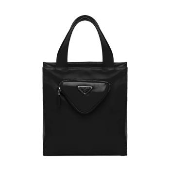 Prada | 【预售3-7天】PRADA/普拉达  2021年秋冬 黑色纳帕小羊皮 简约银扣手提单肩托特包1BG418_2DX8_F0002_V_MTO商品图片,8折, 包邮包税