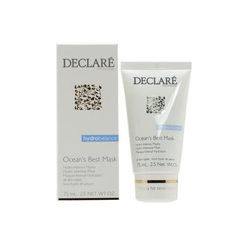 DECLARE | Ocean's Best Mask Tube, 2.5 oz商品图片,独家减免邮费