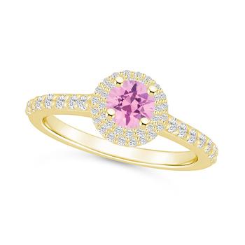 商品Macy's | Pink Sapphire (5/8 Ct. t.w.) and Diamond (1/2 Ct. t.w.) Halo Ring,商家Macy's,价格¥33801图片