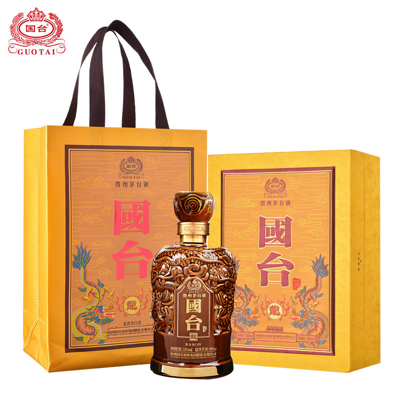 商品GUOTAI | 贵州国台酒53度国台龙酒500ml收藏酒正宗酱香型白酒,商家Glenvinten,价格¥2339图片