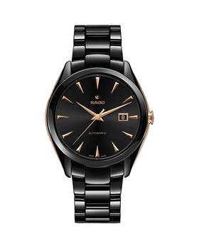 Rado | HyperChrome Watch, 42mm商品图片,