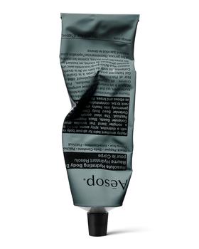 Aesop | 3.4 oz. Resolute Hydrating Body Balm商品图片,