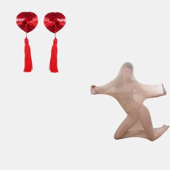 Vigor | Bondage Restrains Nipple Cover & Yoga, Meditation Photoshoot Pack,商家Verishop,价格¥190