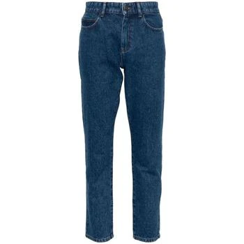 Soeur | Soeur Jeans,商家Baltini,价格¥1084