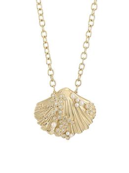商品14K Yellow Gold, Diamond, & 2-3MM Pearl Clamshell Pendant Necklace图片