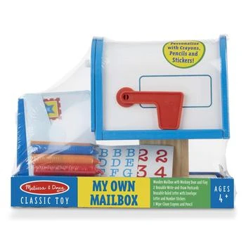 Melissa & Doug | My Own Mailbox Classic Toy 9.8折