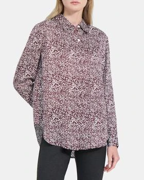 推荐Sunaya Shirt in Brushed Dot Viscose商品