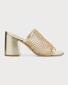 推荐Cayman Glitter Mesh Block-Heel Mules商品