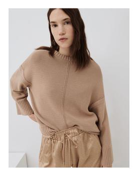 Marella, Marella | Vadier Sweater商品图片 5折, 满$250减$20, 满减