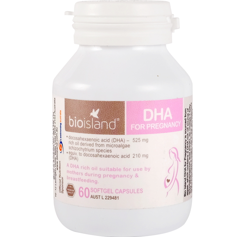 商品澳洲bio island孕妇专用DHA海藻油孕期哺乳期备孕大脑黄金素60粒图片