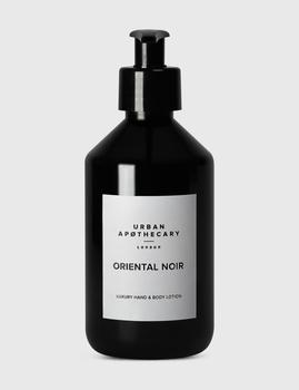 推荐Oriental Noir Luxury Hand & Body Lotion商品