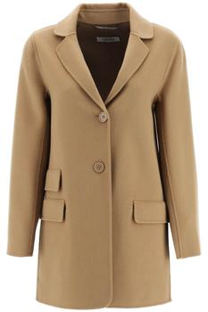 春装max mara大衣, Max Mara | NUIT SHORT WOOL COAT商品图片 额外8.5折, 额外八五折