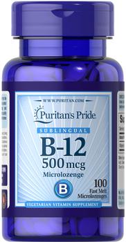商品Puritan's Pride | Vitamin B-12 500 mcg Sublingual 100 Microlozenges,商家Puritan's Pride,价格¥69图片