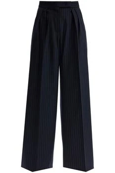 Max Mara | striped wool stretch pants,商家Residenza 725,价格¥2209