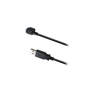 商品SHIMANO | Shimano EW-EC300 Charging Cable,商家Moosejaw,价格¥358图片