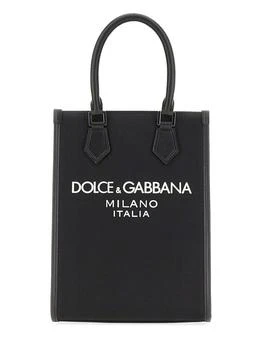 Dolce & Gabbana | Dolce & Gabbana Belt Bags in Black,商家Modayn,价格¥6730