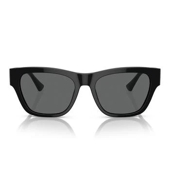 Versace | VERSACE Sunglasses 6.6折