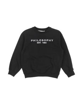 PHILOSOPHY di LORENZO SERAFINI | Sweatshirt 3.9折